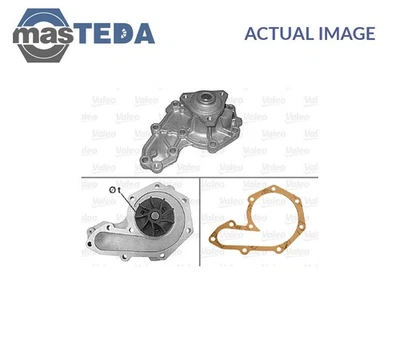 506019 ENGINE COOLING WATER PUMP VALEO FOR RENAULT MEGANE I,19 II,21,LAGUNA I - Image 1 of 4