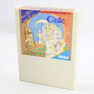 Sega Mark III THE CASTLE G-1046 Cartridge Only 8344 m3 - Picture 1 of 5