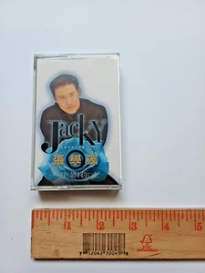 The Best of Jacky Cheung Songs - Hong Kong Audio Cassette - Picture 1 of 3
