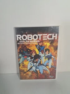 Robotech Extra: The Srntinels - Elements Of Robotechnology III (DVD, 2001)... - Bild 1 von 3