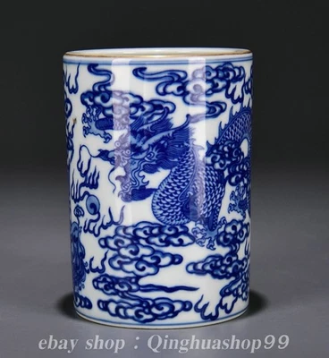 5,6-дюймовая маркированная сине-белая фарфоровая ваза-карандаш с узором дракона Qianlong - Изображение 1 из 4