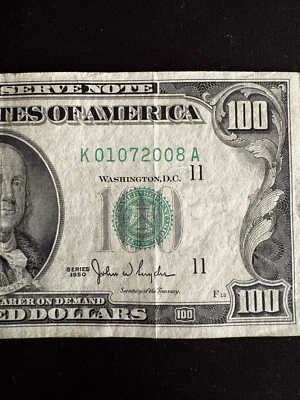 January 7, 2008, July 1, 2008 (K 01072008 A) $100 Birthday Note - Image 1 of 4