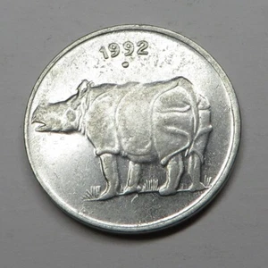 India-Republic 25 Paise 1992(N) Stainless Steel KM#54 - Picture 1 of 2