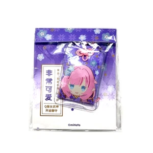 Honkai Impact 3rd - Elysia Omamori Strap Charm Official - Picture 1 of 2