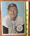 1967 TOPPS AL KALINE, DETROIT TIGERS #21-5”x7” POSTER-QTY 2-1 VG, 1 GD CONDITION