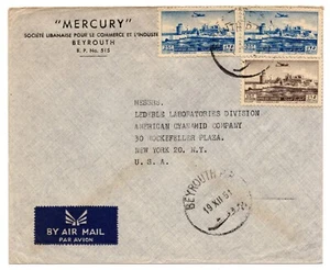 CUBIERTA LIBANON 1951 AIR ""MERCURY"" BEIRUTH A EE. UU. - Imagen 1 de 2