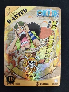 Usopp - One Piece - R+ Prism Foil Card R-058 - Picture 1 of 1