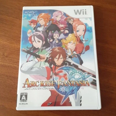 Arc Rise Fantasia - Nintendo Wii Japanese Version Tested Japan Import Marvelous - Image 1 of 3