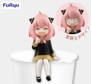 SPY×FAMILY Anya Forger Figure Noodle stopper FuRyu Japan brand-new - Picture 1 of 1