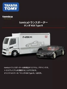 Takara Tomy Tomica Premium Series Honda NSX TYPE R Black with Transporter New - Picture 1 of 5