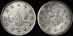 Türkei Abdul Hamid II Silber AH1293 Jahr 11 (1886/7)1 Kurusch UNC KM# 735 (174) - Bild 1 von 3