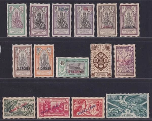 India francese MH OG 1914-1942 selezione di 15 francobolli diversi SCV $35 - Foto 1 di 2