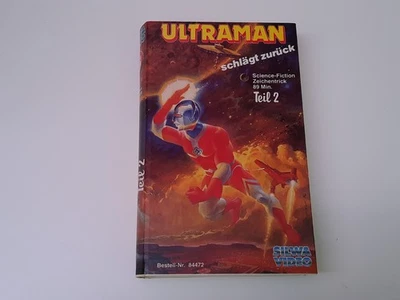 Ultraman Teil 2 schlägt zurück 1983 VHS German PAL Video Hartbox - Bild 1 von 4
