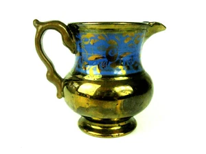 Authentic English Copper Lusterware Pitcher - 5" - ca.1820-1860 - Picture 1 of 8