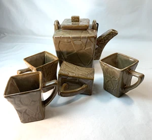 Pier 1 Stoneware teapot set 4 cups, Canyon pattern Brown Tan Metal Handle 32 Oz - Picture 1 of 13