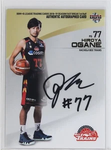 Tarjeta autógrafa coleccionable de baloncesto HIROYA OGANE - 2019 B.LEAGUE PRIMERA MITAD - Imagen 1 de 3