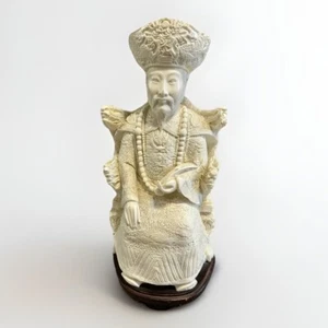 Vintage Chinese Emperor 12” Carved Resin Figure & Wood Base - Picture 1 of 7