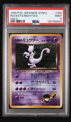 PSA 9 MINT 1999 Pokemon Japanese Gym 2 Challenge #150 Rocket's Mewtwo Holo - Image 1 of 2