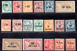 FRANCE EGYPT 1899 ALEXANDRIA FRENCH ISSUES COLLECTION OF 18 STAMPS MINT HINGED - Picture 1 of 2