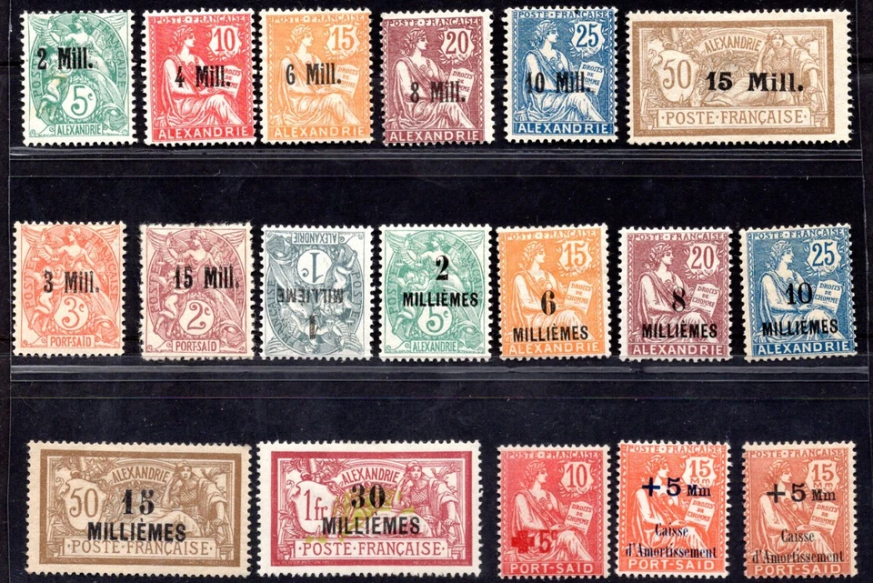 FRANCIA EGIPTO 1899 ALEJANDRÍA EMISIONES FRANCESAS COLECCIÓN DE 18 SELLOS COMO NUEVOS BISAGRAS Foto 1 de 2