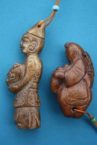Ancient Chinese jade nephrite - Picture 1 of 1