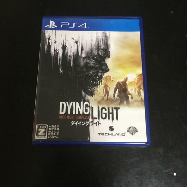 PS4 DYING LIGHT THE FOLLOWING: Enhanced Edition 51951 from Japan