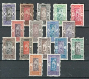 LOTE COMPLETO DE SELLOS DAHOMEY COLONIAS AFRICANAS FRANCESAS CULTURAS PAGO MH (DAH 631) - Imagen 1 de 1