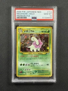 Pokémon Cards PSA 10 Gem Mt Meganium Holo Premium File Japanese Neo 2000 #154 - Bild 1 von 2