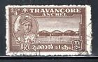India States  Travancore Asia Stamps  Used  Lot  1837Ah