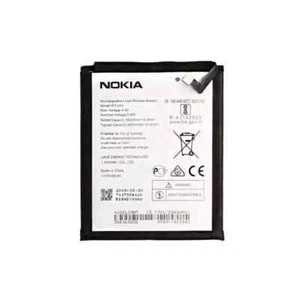 Batterie Nokia 3.2 - Photo 1 sur 1