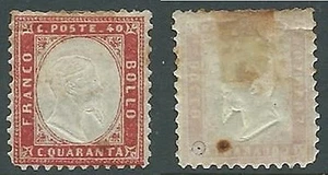 1862 REGNO EFFIGIE 40 CENT DIFETTOSO MH * - G176-2 - Picture 1 of 1