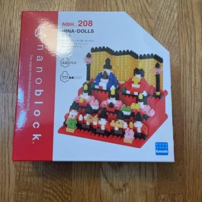 Nanoblock Kawada HINA DOLLS NBH 208 Block Building Toy Traditional Japanese Fes - Image 1 of 4