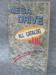 MEGA DRIVE ALL CATALOG 116 Softs Guide Japan Fan Book 1991 Ltd Booklet - Picture 1 of 12