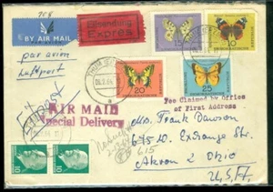 East Germany DDR Topic BUTTERFLY 4 diff stamp on Express cover to USA 1964 - Picture 1 of 1