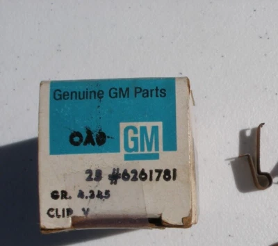 NOS GM 6261781 1971 - 1975 别克雪佛兰 Olds 庞蒂亚克速度计传动齿轮夹 — 第 1/4 张图片