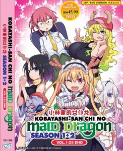 ANIME DVD KOBAYASHI-SAN CHI NO MAID DRAGON SEA 1-2 VOL.1-25 END ~ENGLISH DUBBED~ - Picture 1 of 3