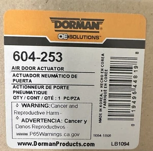 Dorman 604-253 HVAC Air Door Actuator fits Ford Flex - Picture 1 of 1