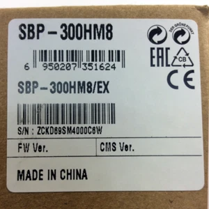 SBP-300HM8 - Picture 1 of 3