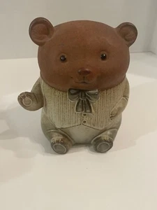 Vintage Hanni Bear Holder - Picture 1 of 8
