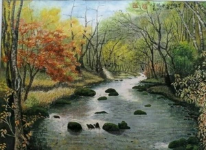 ORIGINAL ASIATISCHE KUNST CHINESISCHE AQUARELLMALEREI - Landschaft - Bild 1 von 6