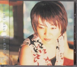 MASAMI OKUI / MA-KING JAPAN CD OOP w/OBI - Picture 1 of 2