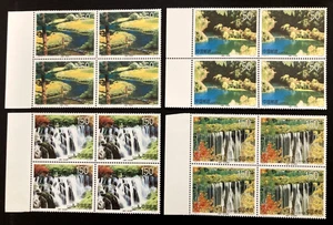 China 1998-6 Sichuan Jiuzhaigou Scenery Block of 4 MNH Stamps Lot 2. - Picture 1 of 2