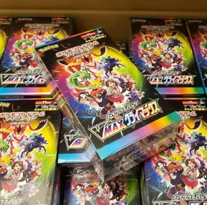 US SELLER Pokemon VMAX Climax Box s8b Japanese FAST SHIP IN HAND - Picture 1 of 8