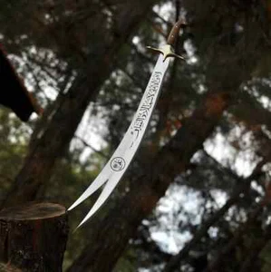 Zulfiqar Sword / Imam Ali Sword / Custom Handmade Islamic sword - Picture 1 of 2