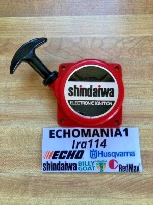 A051001700 Genuine Shindaiwa Part Recoil Starter Assembly For T27 70102-75101 - Image 1 of 3