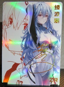 Tarjeta Rei Ayanami Firma Waifu ZR Anime Diosa Historia CCG Casi Nueva Neón Génesis - Imagen 1 de 5