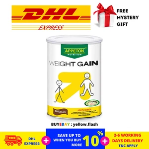 APPETON WEIGHT GAIN CHOCOLATE 900G (EXPRESS SHIPPING) - Picture 1 of 6