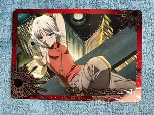 Tarjeta coleccionable tipo canaan luna n.o 04 holo rara 2010 japonesa #240314 - Imagen 1 de 3