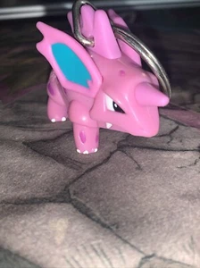 Pokemon Nintendo 1999 Nidoran Key Ring - Bild 1 von 2