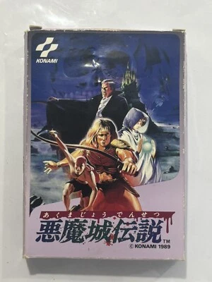 Akumajo Densetsu - Famicom Nintendo FC NES JP Japan Castlevania 3 III Akumajou - Image 1 of 4